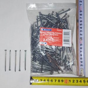 <div class="sku-tienda"><strong>COD:</strong> MAS3133</div>Clavo Cabeza Perdida 2.5″ x Kg